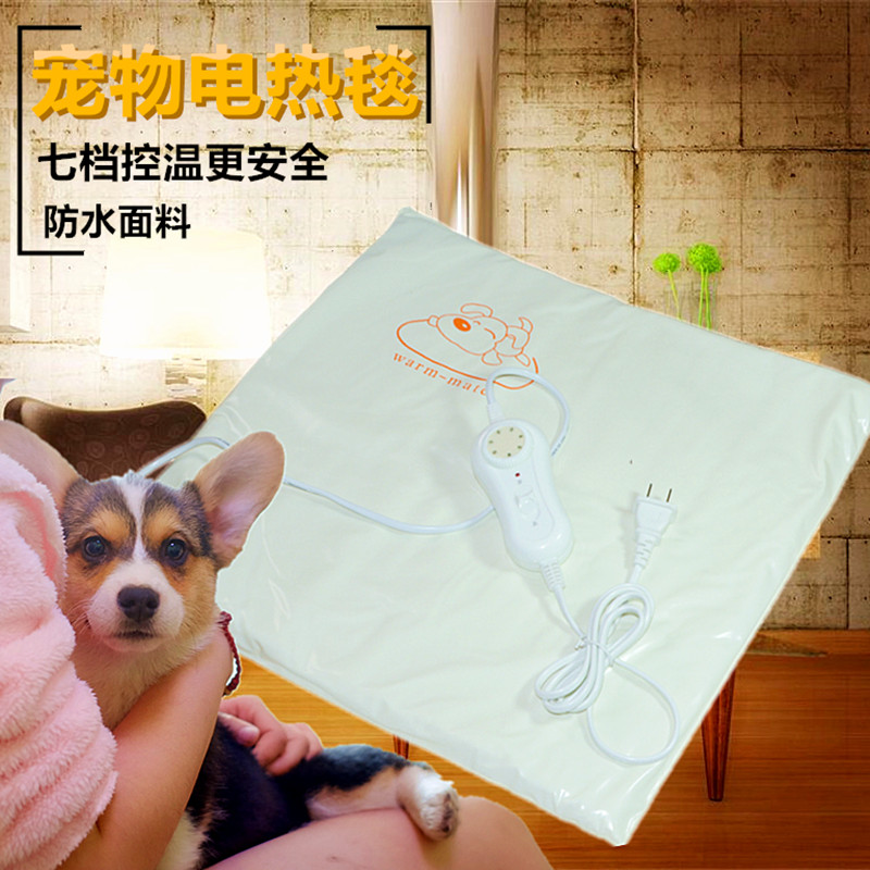 兔八哥宠物专用电热毯狗狗取暖发热垫狗窝除潮秋冬保温柯基犬包邮|msdalam kategori haiwan peliharaan/makanan haiwan dan bekalan, Cat/anjing harian, papan elektrik/selimut elektrik - dari Buy2taobao.com untuk memberikan perkhidmatan ejen Taobao profesional membeli