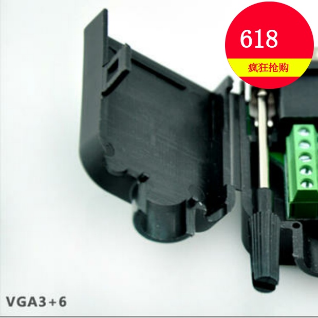 VGA免焊公头 免焊vga接头 公头 vga免焊接头插头 快速接头|ruв категории Цифровые аксессуары, бытовой аудио аксессуары, пробка/интерфейс - от Buy2taobao.com для оказания профессиональной услуги покупки агента Taobao