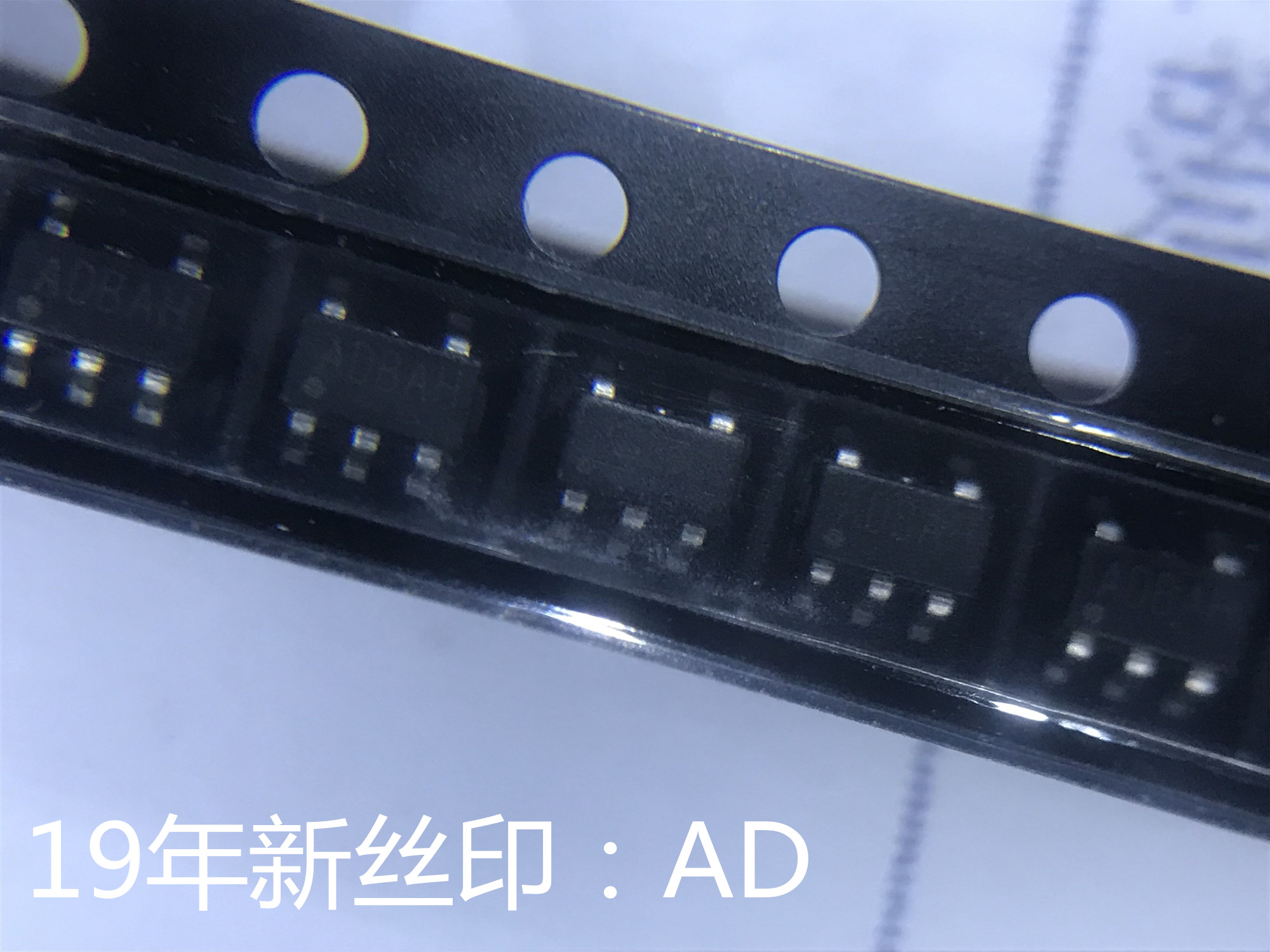 RY3420 可替代 FP6378A 批量单价0.25在类目 3C数码配件, 电子元器件市场, IC集成电路/电机, IC集成电路中 - 来自Buy2taobao.com提供专业的淘宝代购服务