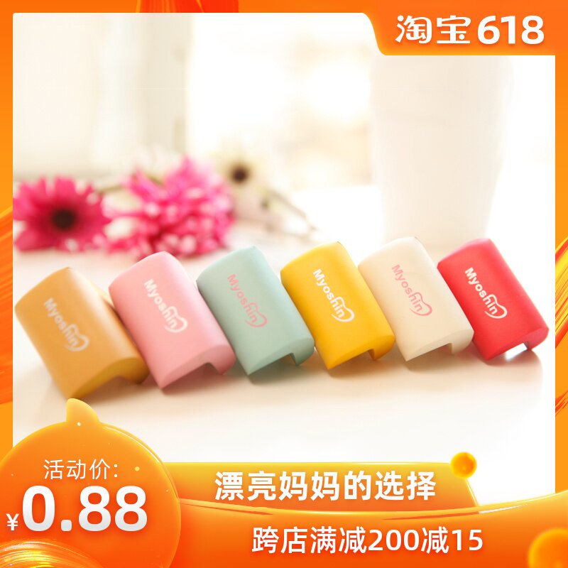 baby security Collision angle Zhuojiao protect Zhuojiao Anti collision smart cover Collision angle baby thickening Angle protectorin the Diapers/Care/Feeding/Push lathe , Crash/Remind/Security/Protection , Collision angle category - from Buy2taobao.com to provide professional Taobao agent buy service
