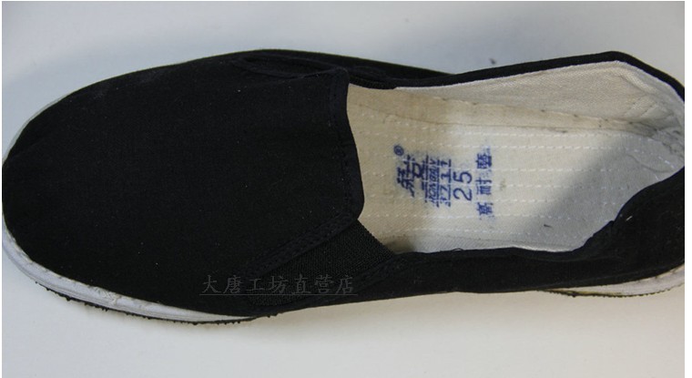 Cloth shoes Work shoes Occupation manual On-line Cloth at the end Men's Shoes Single shoes Largein the Men's Shoes, Low shoes category - from Buy2taobao.com to provide professional Taobao agent buy service