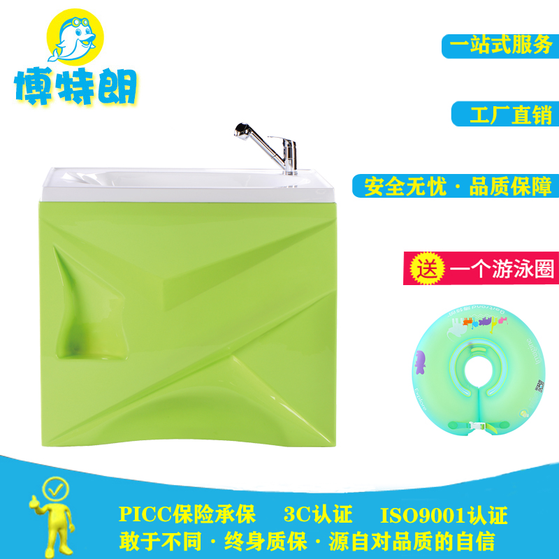 博特朗母婴店洗澡设备婴儿洗澡浴缸游泳池宝宝游泳馆亚克力洗澡盆|msdalam kategori Toy/bayi/teka-teki/blok bangunan/model, anda Yongchi/Bermain dalam mainan air, anda Yongchi - dari Buy2taobao.com untuk memberikan perkhidmatan ejen Taobao profesional membeli