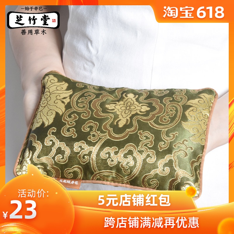 Salt bag Salt hot compress household grain Daqing salt sea salt argy wormwood moxibustion Salt bag children Salt bagin the Personal Care/Health/Massage equipment , Home health care equipment , Electrothermal salt pack category - from Buy2taobao.com to provide professional Taobao agent buy service