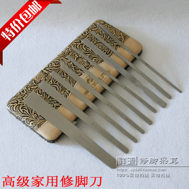 tradition manual Yangzhou Pedicure knife trim one toenails Manicure device scraper household Oblique cosmetology Nail setsin the Family/Personal Cleaning Tools , Personal care cleaning appliances , Nail clippers/Nail clippers , Nail/Manicure Set category - from Buy2taobao.com to provide professional Taobao agent buy service