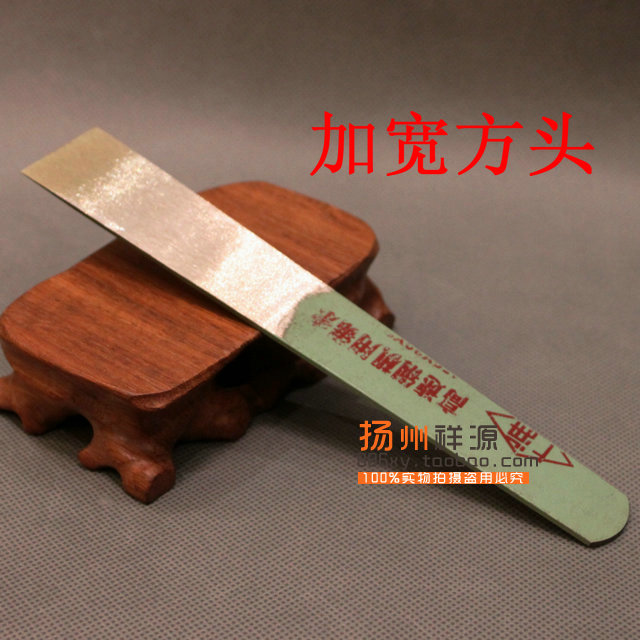 Orthodox school Yangzhou Three knives high speed Feng hacksaw Pedicure Widen Calluses Single matin the Family/Personal Cleaning Tools , Personal care cleaning appliances , Nail clippers/Nail clippers , Nail/Manicure Set category - from Buy2taobao.com to provide professional Taobao agent buy service