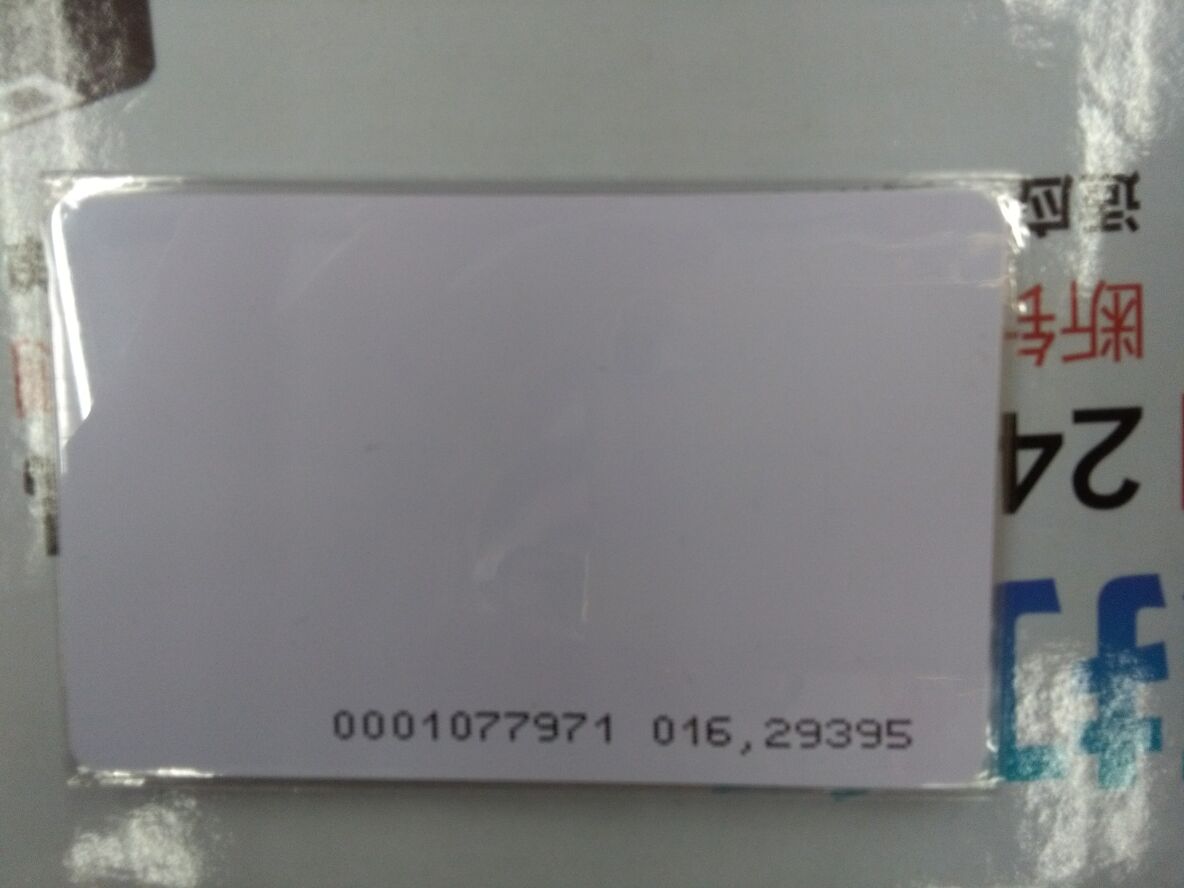 ID卡 華強北實體店在類目 辦公設備/耗材/相關服務, 門禁考勤器材, 考勤機配件中 - 來自Buy2taobao.com提供專業的淘寶代購服務