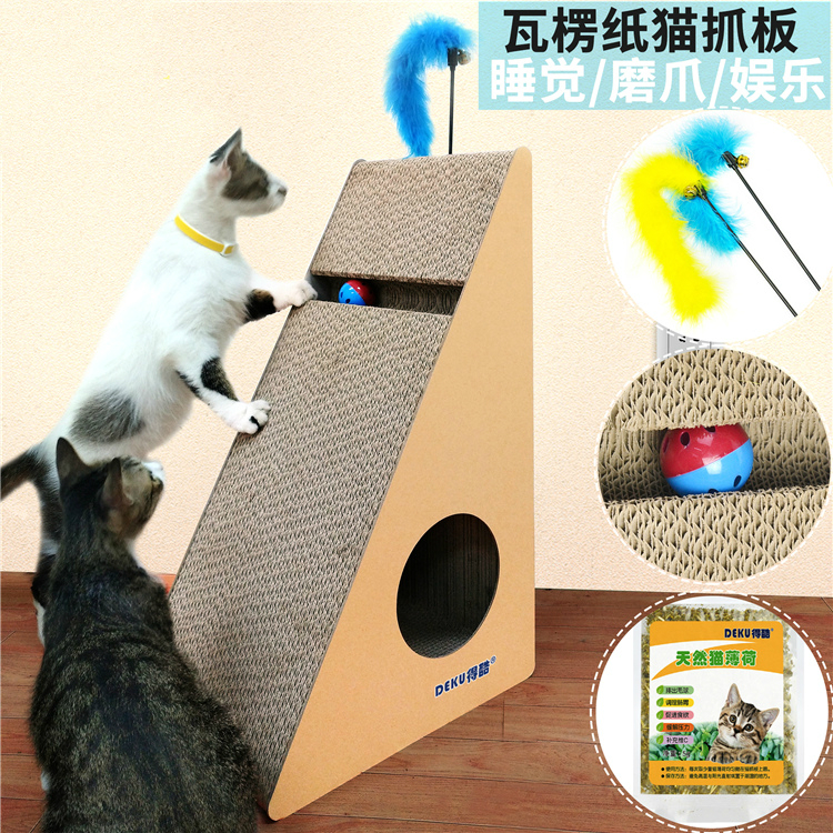 瓦楞纸立式猫抓板猫窝猫磨爪玩具多面可用送毛球逗猫棒猫薄荷包邮在类目 宠物/宠物食品及用品, 猫/狗玩具, 猫抓板中 - 来自Buy2taobao.com提供专业的淘宝代购服务