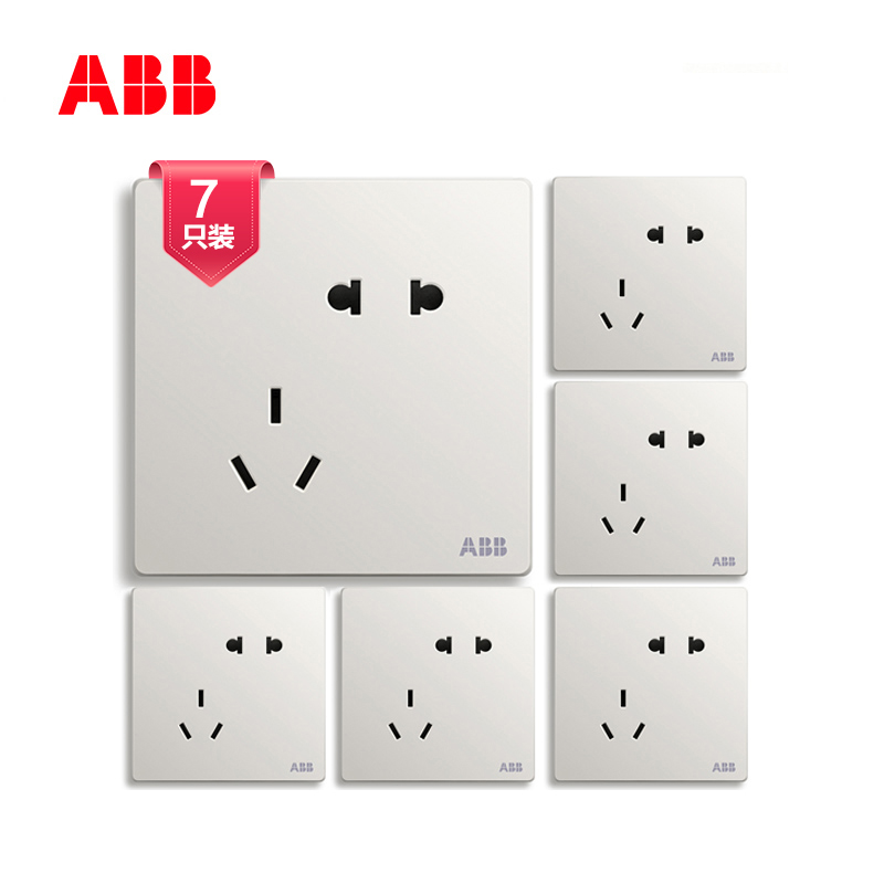 ABB switch socket Frameless Athens Wall 86 two or three Pentapore socket panel Package 7in the Electronic/Electrician , Outlet , Switch Socket Set category - from Buy2taobao.com to provide professional Taobao agent buy service