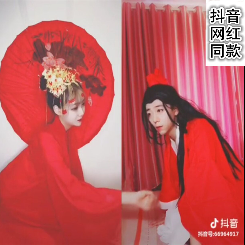 抖音汉服红色春夏女学生东方不败林青霞同款广袖古风中国风女主播|ruв категории Женская одежда, костюм/национальная одежда/театр костюм, национальная одежда/этап погрузки - от Buy2taobao.com для оказания профессиональной услуги покупки агента Taobao