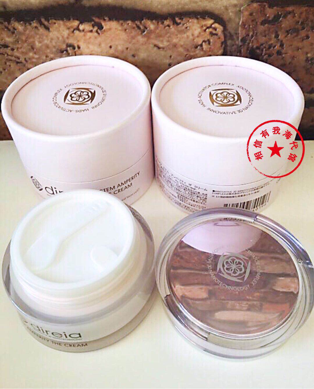 Spot Japan direia Face cream skin and flesh regenerate elastic Supple 30Gin the Skin Care/Body/Essential oils , Emulsion/Cream category - from Buy2taobao.com to provide professional Taobao agent buy service