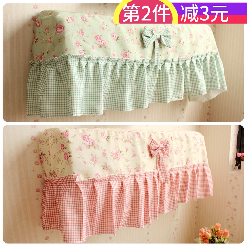 Air conditioner cover Pure cotton cloth All inclusive Wall mounted dustproof Air conditioning units Hood Lace Princess Boot dustproofin the Storage consolidation , Household appliances dust , Dust air conditioning category - from Buy2taobao.com to provide professional Taobao agent buy service