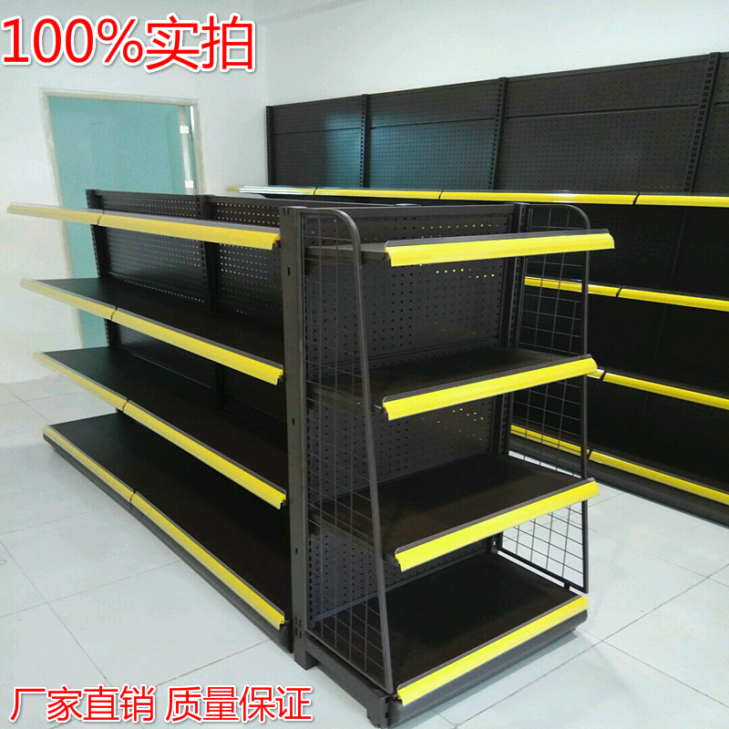 厂家直销超市货架商店小卖部便利店零食母婴药店中岛单双面组合|msdalam kategori Perniagaan/perabot pejabat, rak/Showcase, rak pasar raya - dari Buy2taobao.com untuk memberikan perkhidmatan ejen Taobao profesional membeli