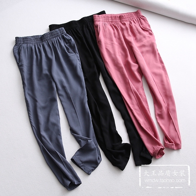 GK80402 出口单 2018夏季新款 松紧腰舒适丝滑面料休闲长裤 女