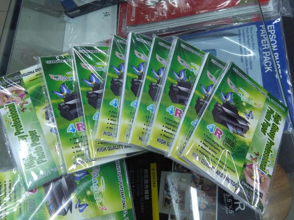 Special Offer Original quality goods angel 4R6 Highlight Photo Paper Jet Photo Paper 100 Zhang/packagein the Office Equipment/Consumables/Related Services , Office paper , Photo Paper category - from Buy2taobao.com to provide professional Taobao agent buy service