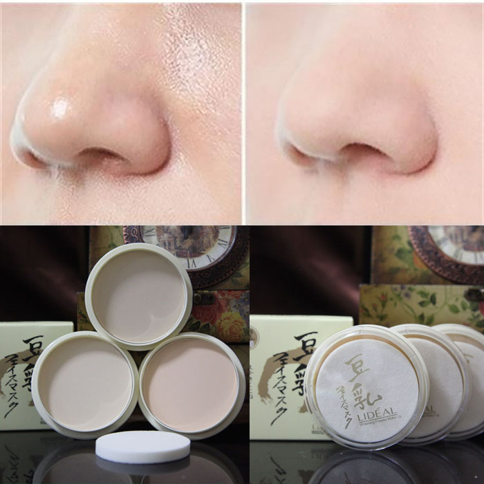 日本豆乳配方风靡豆乳凝致亲颜双层粉饼 白皙控油遮瑕3色保湿粉饼|msdalam kategori Alat solek/minyak wangi/kecantikan, serbuk - dari Buy2taobao.com untuk memberikan perkhidmatan ejen Taobao profesional membeli