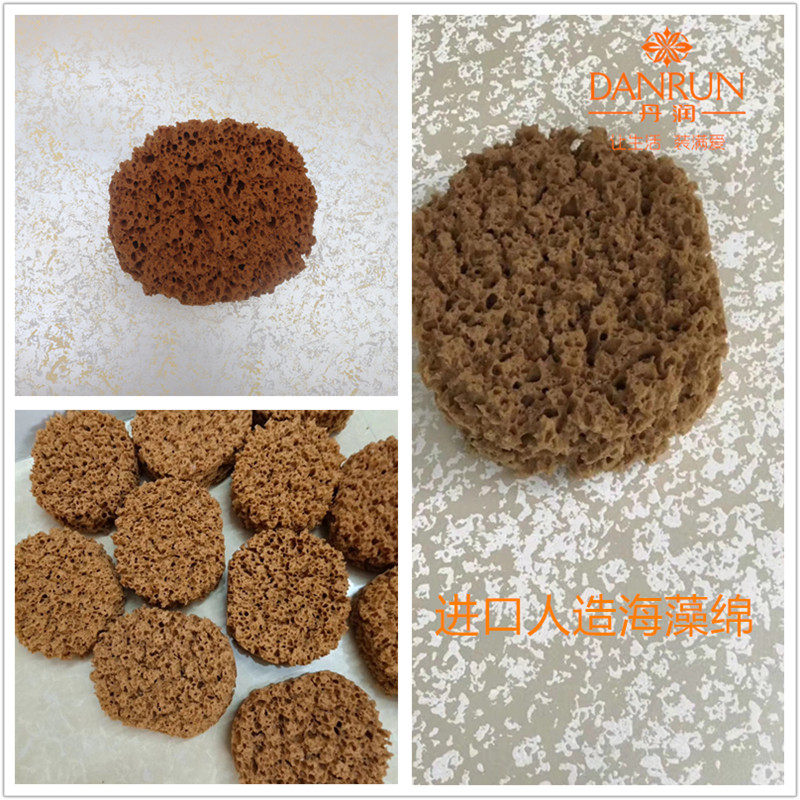 Dan Yun natural Seaweed Caiqi Art paint Spend Metallic paint printing Relief paint Texture toolin the Hardware/Tool , Hand Tools , Brushing tools , Other brushing tools category - from Buy2taobao.com to provide professional Taobao agent buy service
