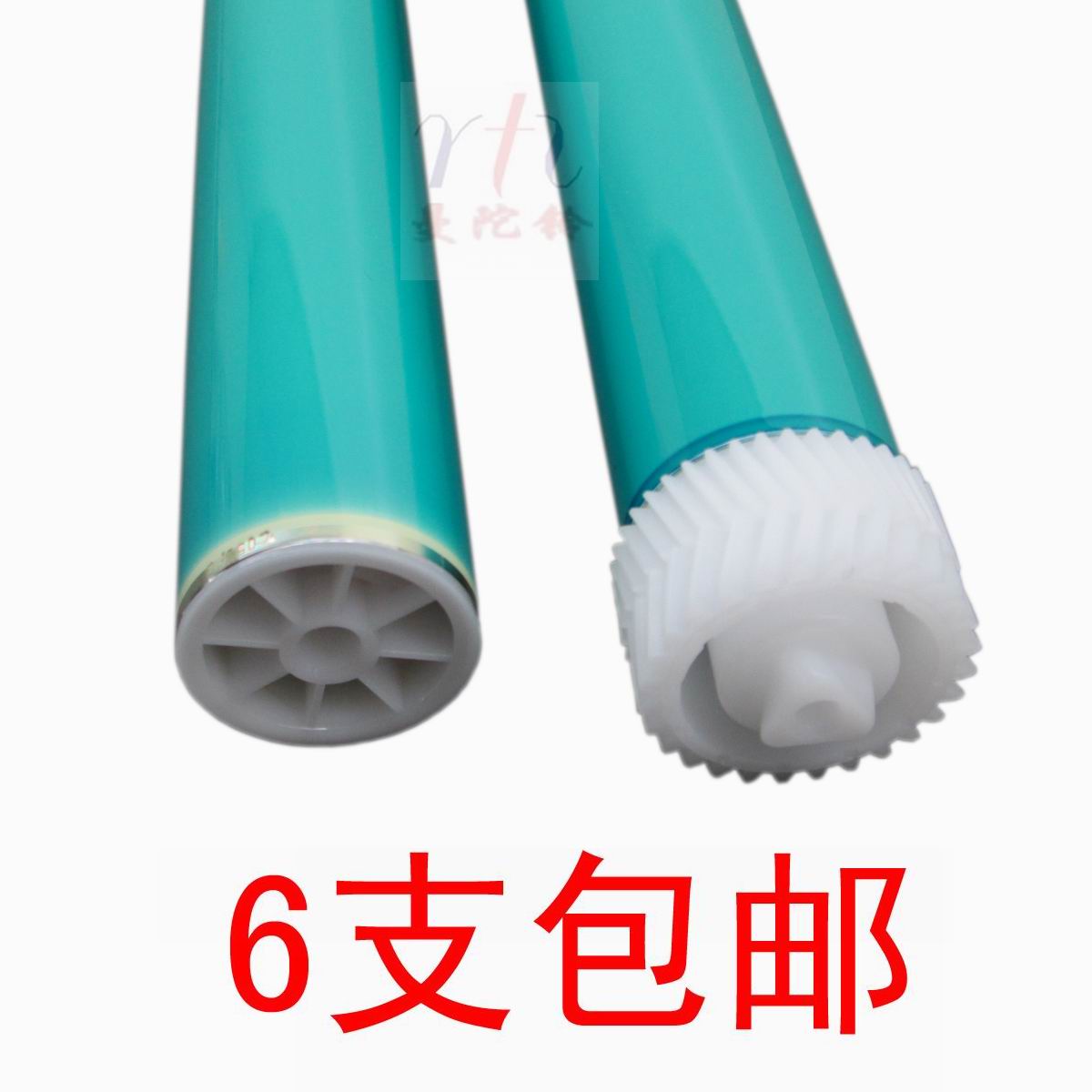 恒久鼓芯 適合Q2612A 1010 1012 1020 1022 3020 3050 1005 3055在類目 辦公設備/耗材/相關服務, 打印機配件, 感光鼓芯中 - 來自Buy2taobao.com提供專業的淘寶代購服務