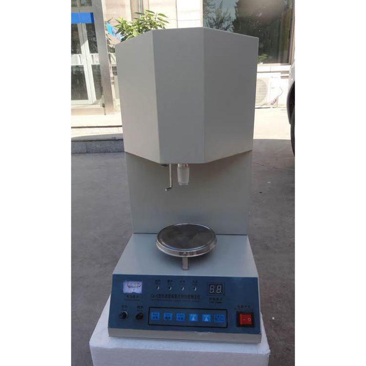 Ca-5型水泥游离氧化钙快速测定仪 水泥游离钙测定仪在类目 五金/工具, 仪器仪表, 其它仪表仪器中 - 来自Buy2taobao.com提供专业的淘宝代购服务