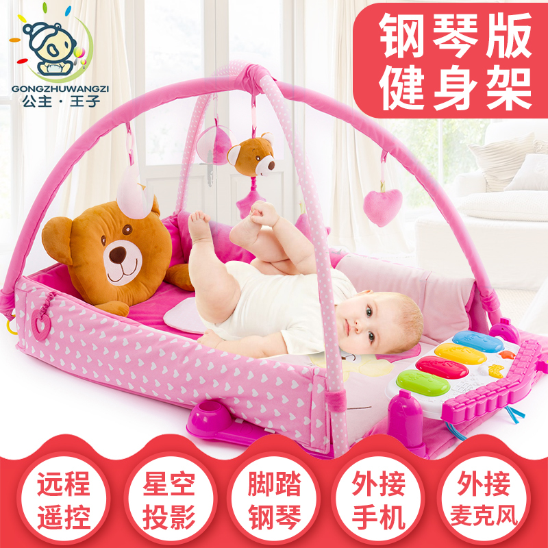 新生儿玩具音乐游戏毯脚踏钢琴婴儿健身架器3-12个月0-1岁带遥控|msdalam kategori Toy/bayi/teka-teki/blok bangunan/model, Kanak-kanak merangkak/Anak Kecil/kecergasan, kecergasan bayi - dari Buy2taobao.com untuk memberikan perkhidmatan ejen Taobao profesional membeli