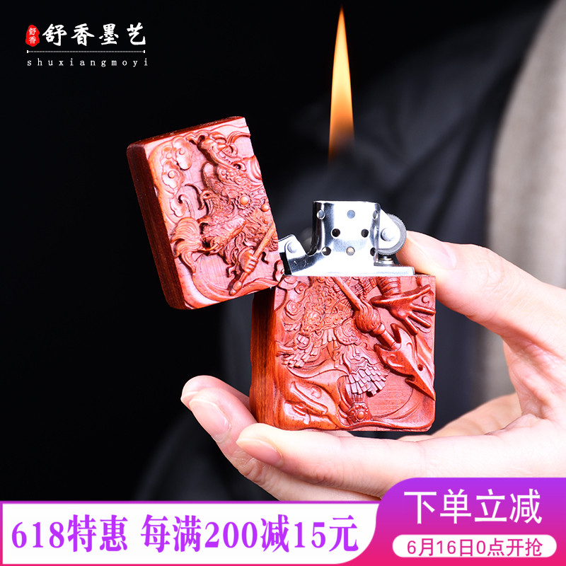 personality customized Lettering Sandalwood lighter solid wood carving Windbreak lighter Rosewood originality gift Kerosene lighterin the ZIPPO/Swiss Army Knife/Glasses , Brand lighters and accessories , Other , Kerosene lighter category - from Buy2taobao.com to provide professional Taobao agent buy service