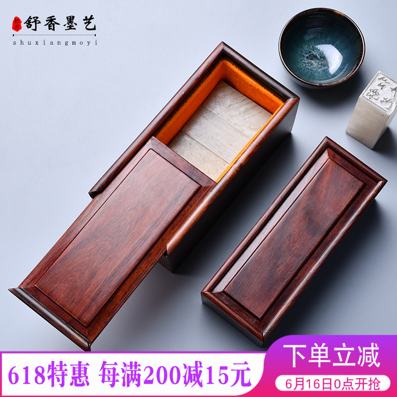 Laos Rosewood Old mahogany Seal box woodiness Stamp Signature Official seal storage box Collection boxes rectanglein the Home accessories , Decorative items , Jewelry Box category - from Buy2taobao.com to provide professional Taobao agent buy service