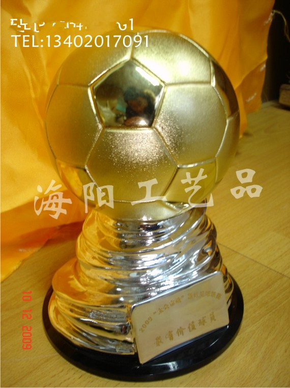 HYJ201/款足球項目金屬獎杯/獎品/紀念品足球獎杯 免費做字在類目 個性定製/設計服務/DIY, 辦公/文具定製, 獎盃/獎章/獎狀/證書定製中 - 來自Buy2taobao.com提供專業的淘寶代購服務