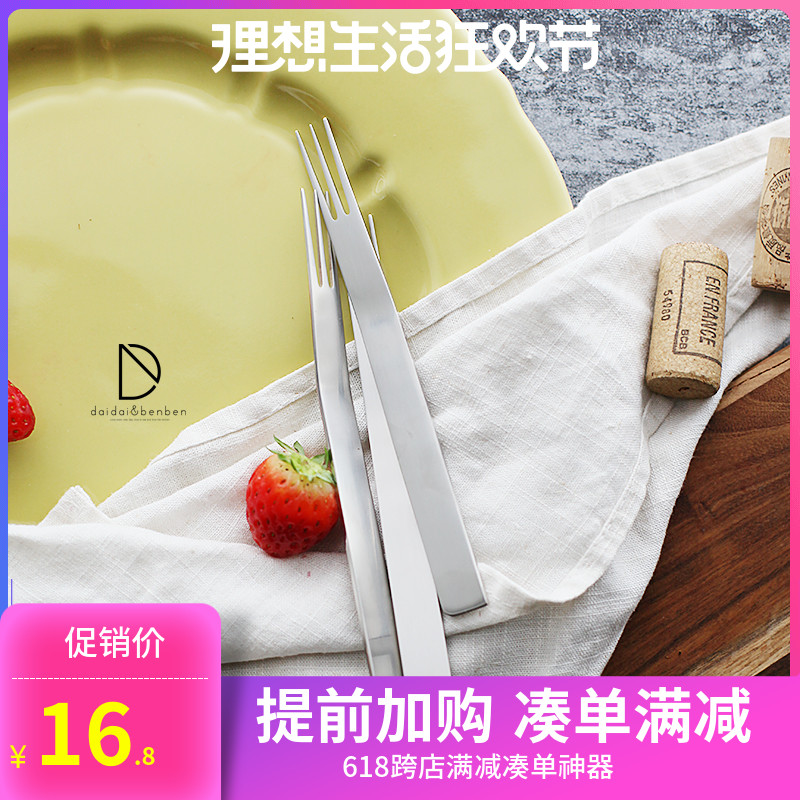 18-10不锈钢水果叉宽柄个性厚实优雅三齿水果叉月饼叉多用途小叉在类目 餐饮具, 餐具, 水果叉/水果签中 - 来自Buy2taobao.com提供专业的淘宝代购服务