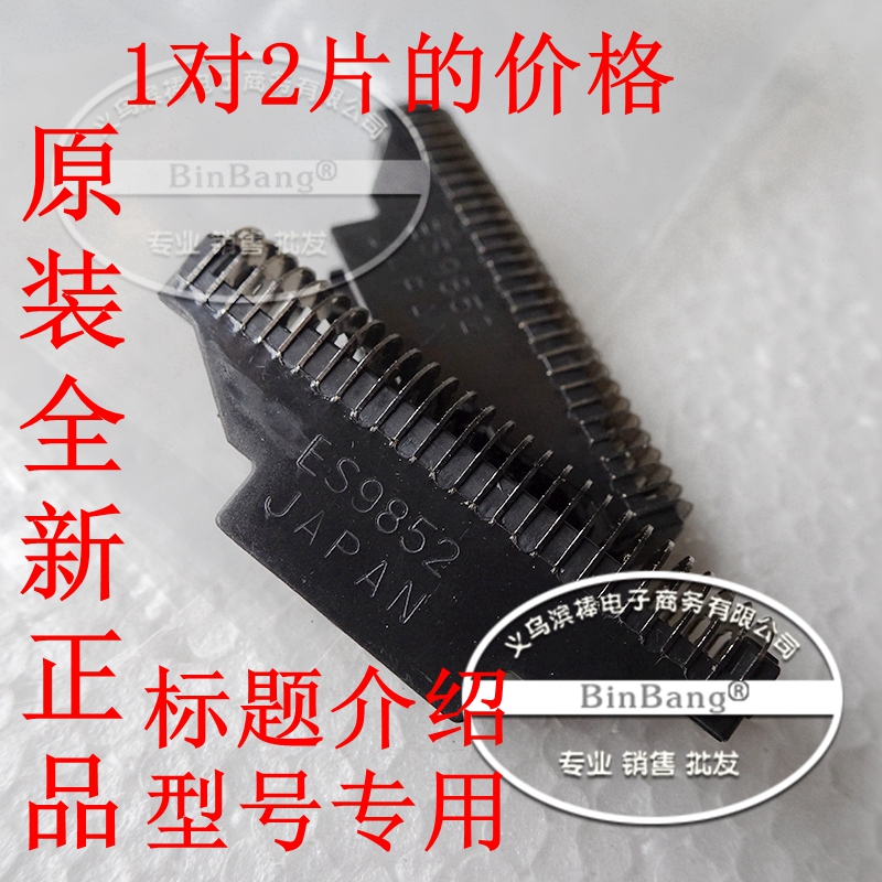 正品松下剃须刀刀头适用 ES9852 ES4823 ES4001 ES4853 ES4027 ES|msdalam kategori Penjagaan diri/kesihatan/peralatan urut, Semua jenis aksesori, Bersih Beauty Aksesori Tool, aksesori Shaver - dari Buy2taobao.com untuk memberikan perkhidmatan ejen Taobao profesional membeli