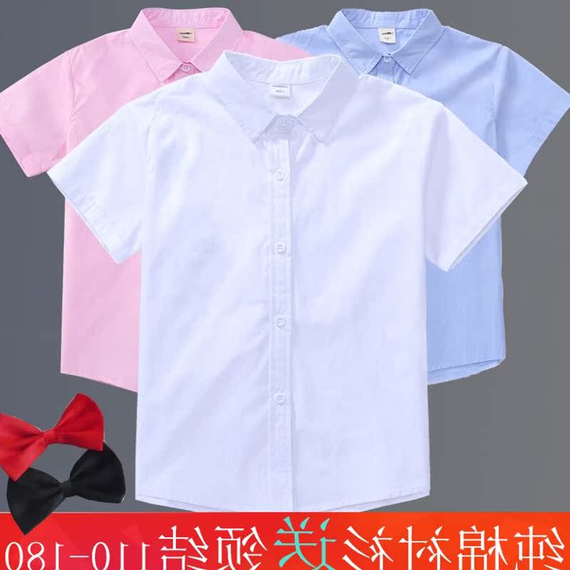 2019夏新款男童白衬衫短袖春夏装薄衬衣儿童全棉半袖蓝粉纯色小学在类目 童装/婴儿装/亲子装, 衬衫中 - 来自Buy2taobao.com提供专业的淘宝代购服务