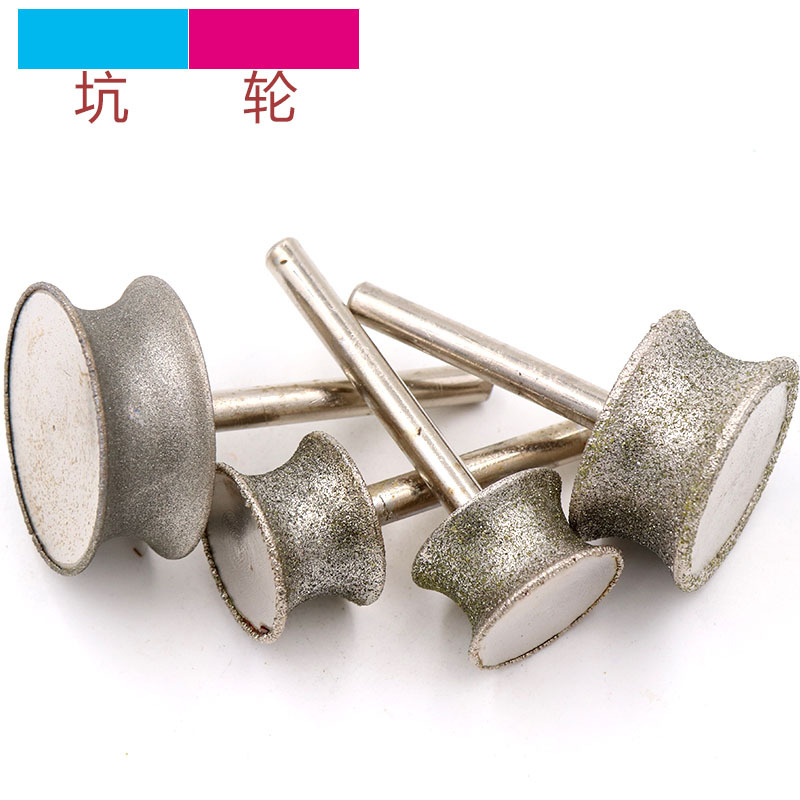 玉雕工具 金剛石磨頭翡翠琥珀戒指雕刻工具打磨坑輪6柄在類目 數碼相機/單反相機/攝像機, 數碼攝像機中 - 來自Buy2taobao.com提供專業的淘寶代購服務