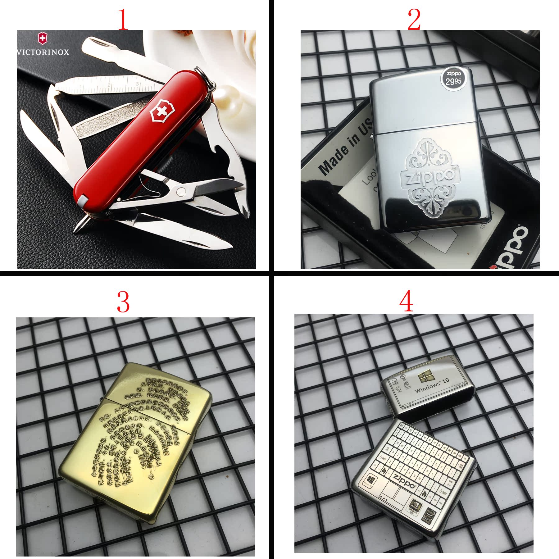 专柜zippo样机/瑕疵处理/父爱/百福图/貔貅/10日11点更新在类目 ZIPPO/瑞士军刀/眼镜, 品牌打火机及配件, ZIPPO/芝宝中 - 来自Buy2taobao.com提供专业的淘宝代购服务