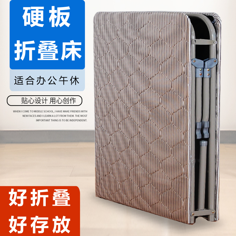 Lunch bed fold Light money Single fold Lunch bed Single small-scale Wooden bedin the Residential furniture , Beds , Rollaway bed/Lunch bed category - from Buy2taobao.com to provide professional Taobao agent buy service