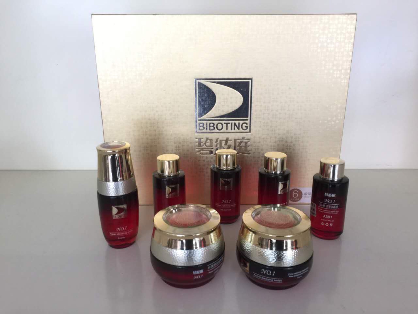 New Year's Day Special Offer quality goods Bibo essential oil 5 Compact Set boxin the Personal Care/Health/Massage equipment , Slimming , Electric meter breast category - from Buy2taobao.com to provide professional Taobao agent buy service