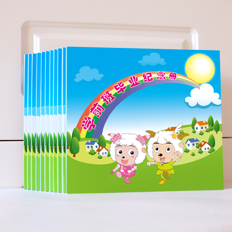 Pleasant kindergarten graduation Autograph book Pre-school Taipan Early education currency customized Gilding Garden name logoin the Personalized custom/Design Services/DIY , Daily/Decorative custom , Albums/Photo books/Anaglyph category - from Buy2taobao.com to provide professional Taobao agent buy service