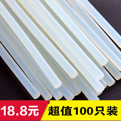 热熔胶棒高粘强力万能塑料焊棒家用棒胶焊胶热用热熔胶7mm 学生用|ruв категории оборудование/инструменты, ручной инструмент, Другие ручные инструменты, клей - пистолет - от Buy2taobao.com для оказания профессиональной услуги покупки агента Taobao