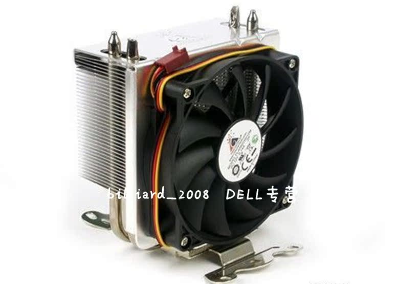 全新原装Dell T5610 CPU散热器风扇 T7610散热器 工作站散热器|msdalam kategori Perkakasan komputer/monitor/Komputer Zhou Bian, radiator/Fan - dari Buy2taobao.com untuk memberikan perkhidmatan ejen Taobao profesional membeli