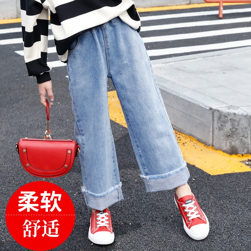 女童阔腿裤夏季宽松牛仔裤子直筒儿童春秋装2019新款洋气大童长裤在类目 童装/婴儿装/亲子装, 裤子中 - 来自Buy2taobao.com提供专业的淘宝代购服务