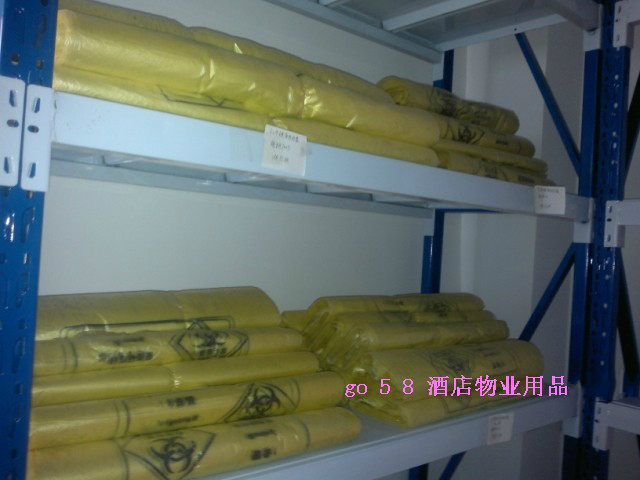 特價黃色醫療垃圾袋包裝 黑色清潔袋 加厚平口生活袋120*140在類目 家庭/個人清潔工具, 家務/地板清潔用具, 垃圾袋中 - 來自Buy2taobao.com提供專業的淘寶代購服務