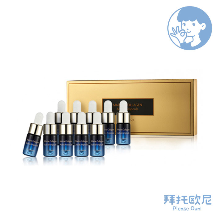 South Korea Hi-fu-mei CELDERMA/ Ocean collagen protein activity Essence 10 branchin the Skin Care/Body/Essential oils , Facial Serum category - from Buy2taobao.com to provide professional Taobao agent buy service