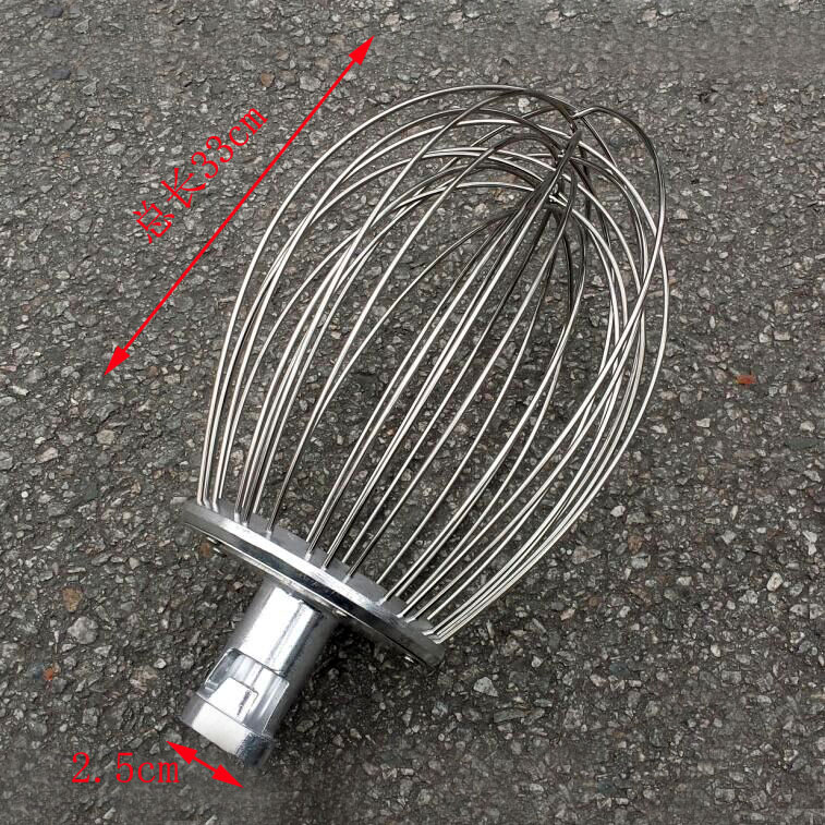 Casserole Hongling Leeport B20 Constant link Mixer parts Whisk Egg ball Stirrer threadin the Kitchen Appliances , Commercial electric kitchen , Commercial mixer beat eggs category - from Buy2taobao.com to provide professional Taobao agent buy service