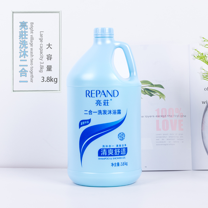 亮莊散装桶装洗发水沐浴露二合一8斤大瓶宾馆酒店健身会所房专用|ruв категории туалетные чище/санитарно - гигиенических салфеток/бумага/Ароматерапия, шампунь/человек чистой, волосы чистой/уход/лепить, шампунь - от Buy2taobao.com для оказания профессиональной услуги покупки агента Taobao