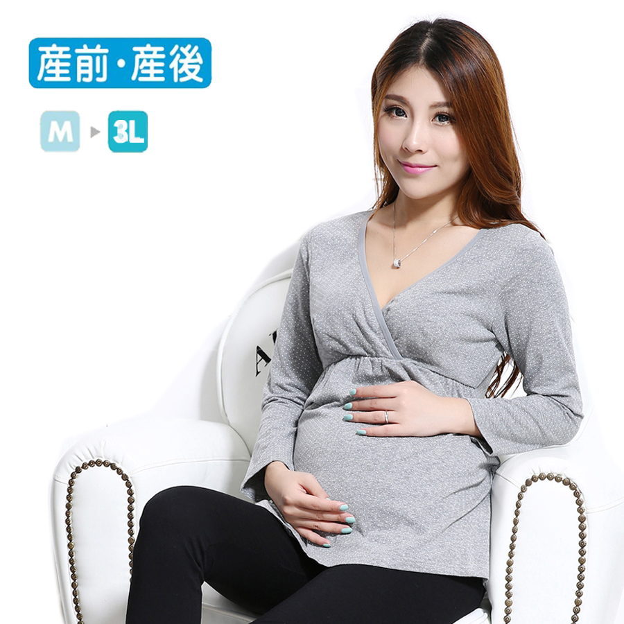 断码清仓特价_交叉式哺乳衣时尚孕妇装哺乳秋衣哺乳上衣在类目 孕妇装/孕产妇用品/营养, 孕妇装, 针织衫中 - 来自Buy2taobao.com提供专业的淘宝代购服务