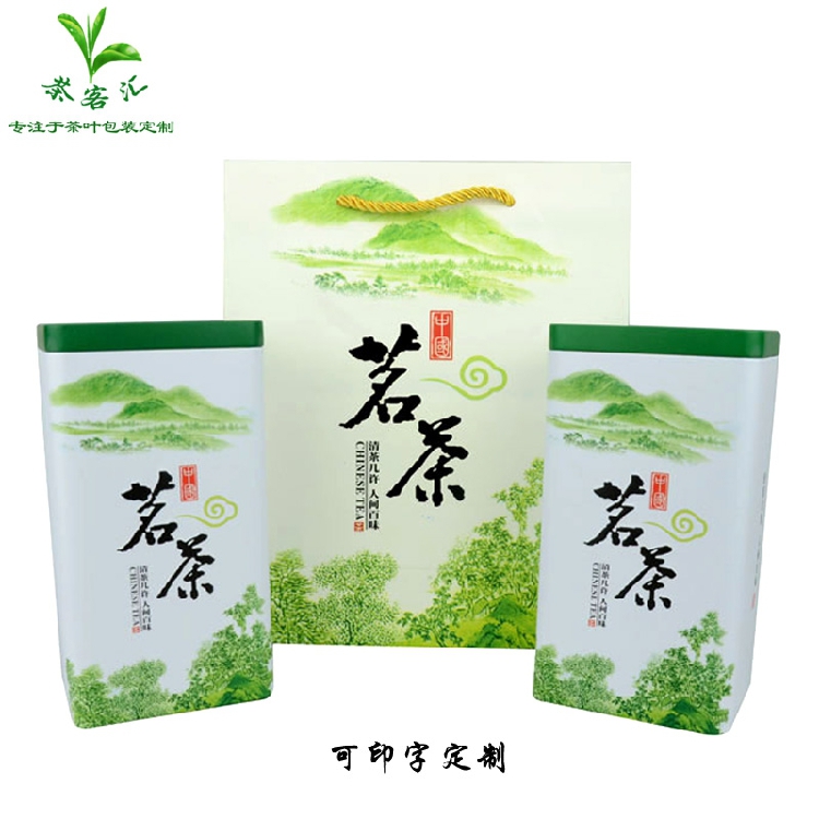 特价通用款茗茶茶叶包装盒铁罐一斤装散茶包装铁盒礼品罐空罐定制在类目 餐饮具, 茶具, 茶叶罐中 - 来自Buy2taobao.com提供专业的淘宝代购服务