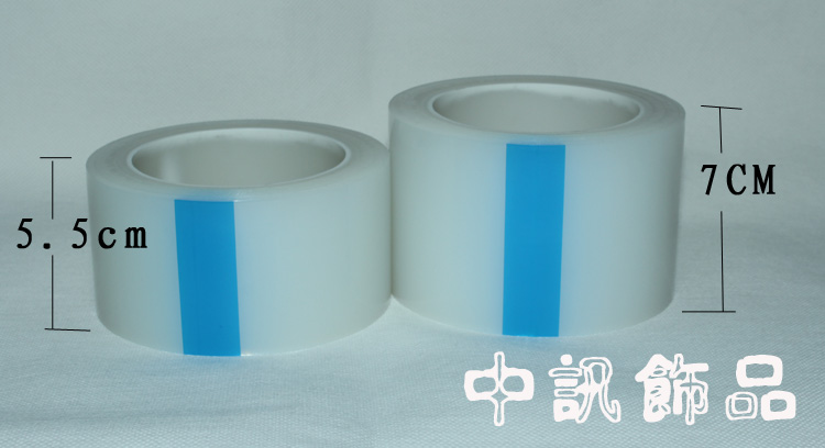 8CM 卷膜 除尘膜 卷装 除尘贴纸 吸尘贴 手机贴膜工具 除尘胶带在类目 3C数码配件, 手机配件, 手机饰品, 手机贴纸中 - 来自Buy2taobao.com提供专业的淘宝代购服务
