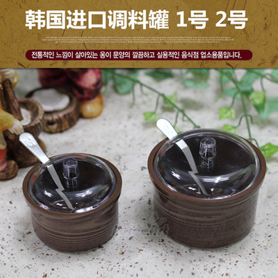 韩国进口名品仿木纹调料盒圆形调料罐带小勺餐饮店木香纹调料盒在类目 厨房/烹饪用具, 厨用小工具/厨房储物, 储物瓶罐/厨房储物器皿, 调味瓶罐中 - 来自Buy2taobao.com提供专业的淘宝代购服务