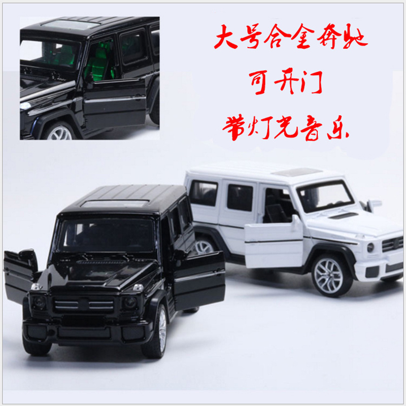 Large alloy Benz cross-country Warrior automobile Model boy goddess birthday baking Cake ornament plug-in unitin the Toy/Childs/Puzzle/Building block/Model , Simulation/Play house toys , Other simulation toys category - from Buy2taobao.com to provide professional Taobao agent buy service