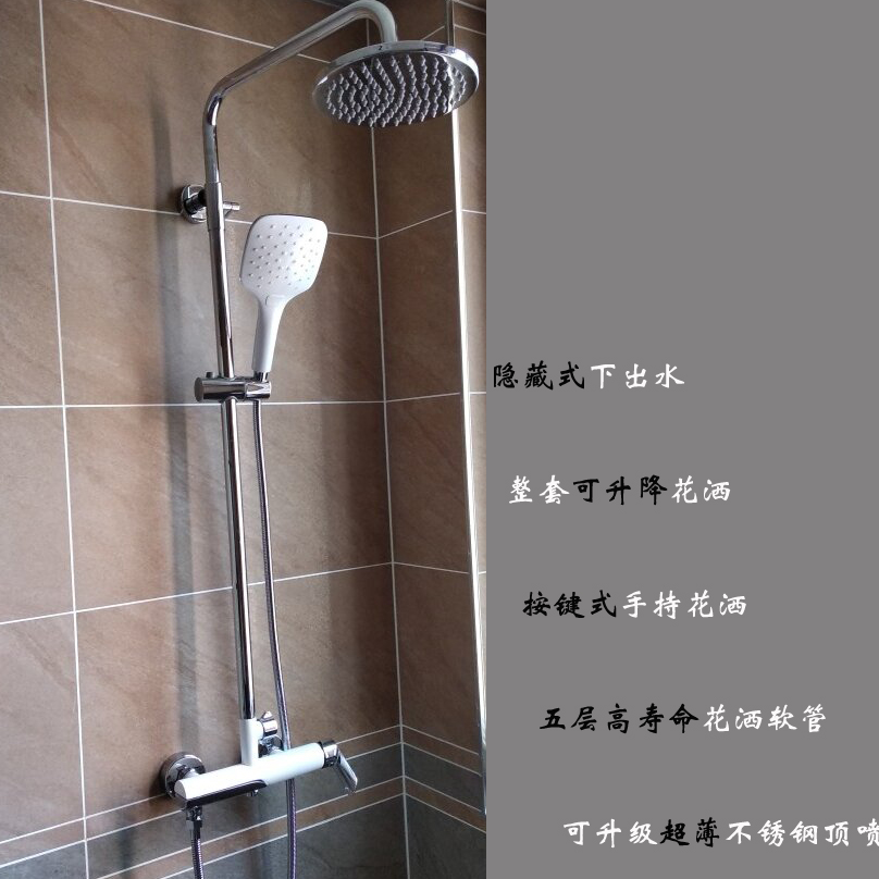 2016 Super large Shelf Adjustable Lifting rod Flower sprinkling Shower column Large jet a complete set Flower sprinkling suit Packagein the Decoration main material , Toiletries , Bathroom faucet , Shower faucet(Set) category - from Buy2taobao.com to provide professional Taobao agent buy service