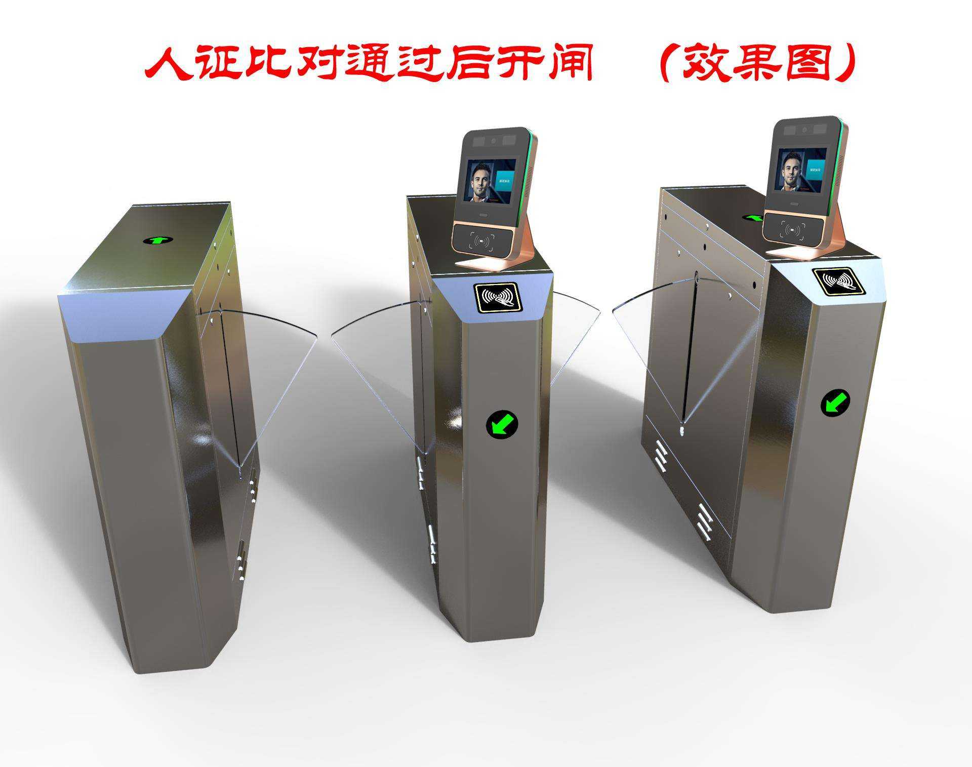 人脸识别外壳 人脸识别防水外壳 人脸识别外罩 人脸识别防水罩在类目 电子/电工, 防盗报警器材及系统, 安防配件中 - 来自Buy2taobao.com提供专业的淘宝代购服务