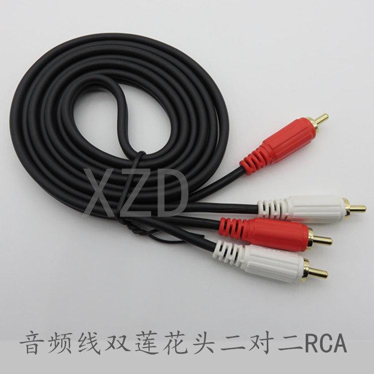音频线双莲花头 二对二 RCA 连接 DVD 电视 功放在类目 影音电器, 影音家电配件, 线材中 - 来自Buy2taobao.com提供专业的淘宝代购服务