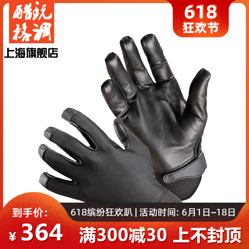 授权正品 美国 5.11/511 59343 二代轻盈战术手套 紧贴舒适在类目 户外/登山/野营/旅行用品, 军迷服饰/军迷用品, 军迷配饰, 战术手套/军迷手套中 - 来自Buy2taobao.com提供专业的淘宝代购服务